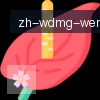 问鼎娱乐 logo