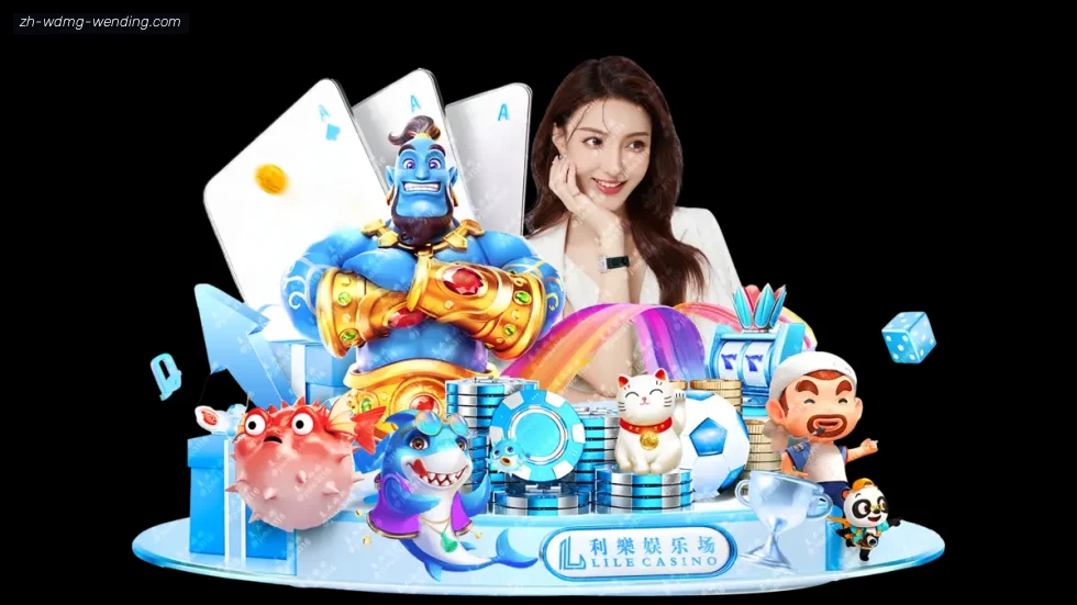 问鼎娱乐 banner